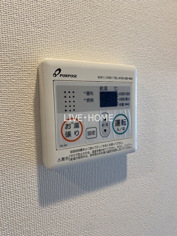 その他22