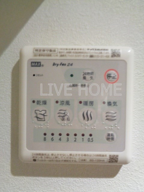 その他12