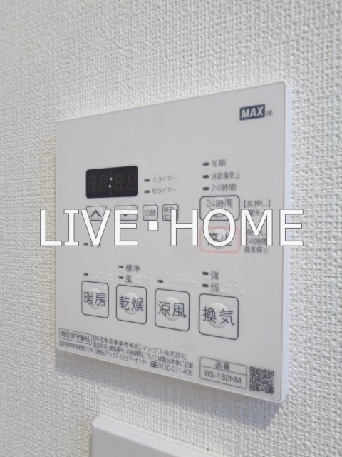 その他13