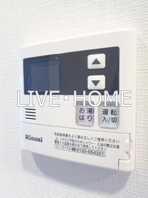 その他11