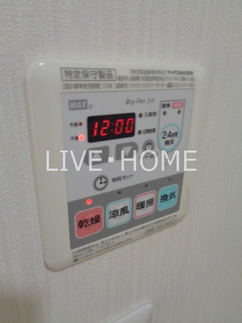 その他15