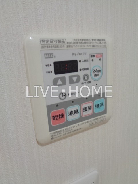 その他17