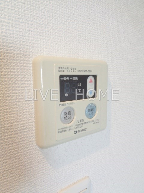 その他12