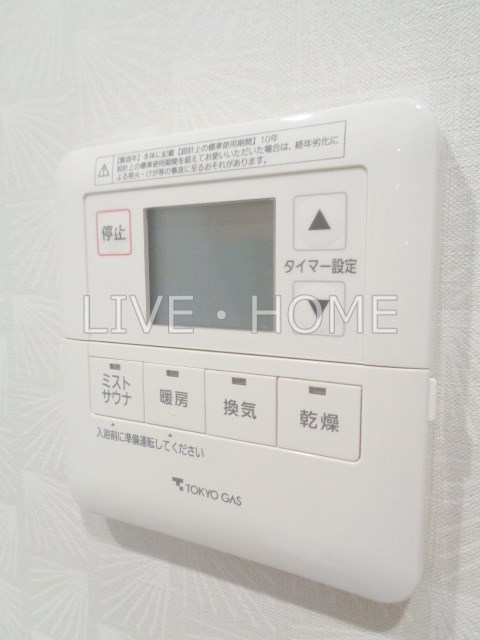 その他10