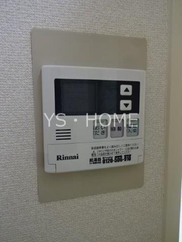 その他9