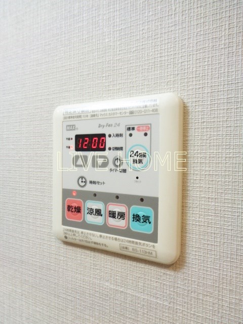 その他10