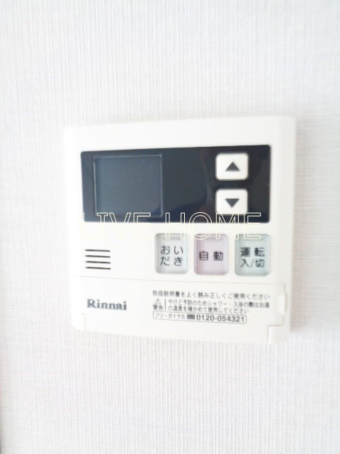 その他13