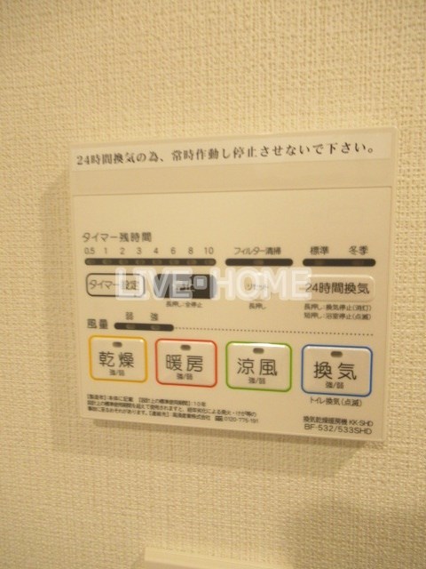 その他19