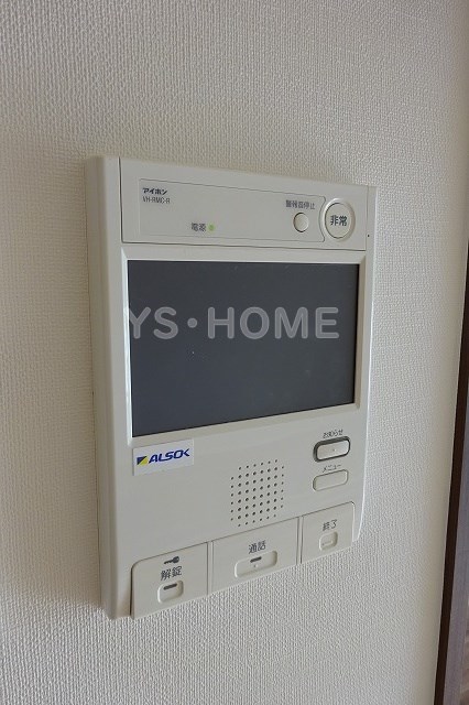 その他5