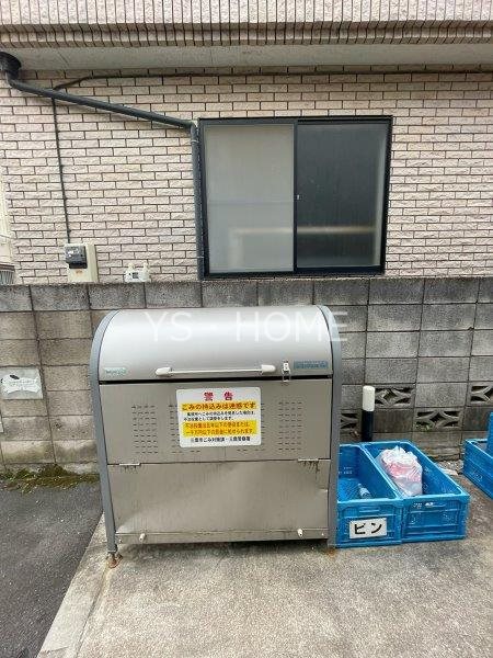 アイコート三鷹 その他1