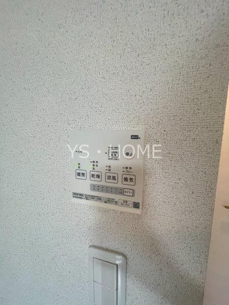 アイコート三鷹 その他5