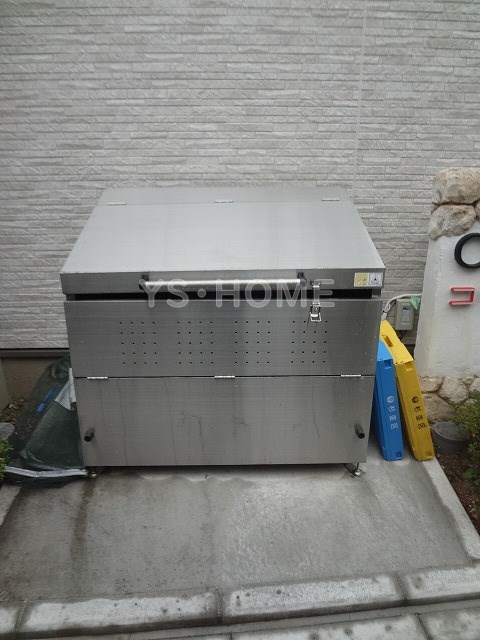 その他8