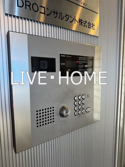 その他外観3