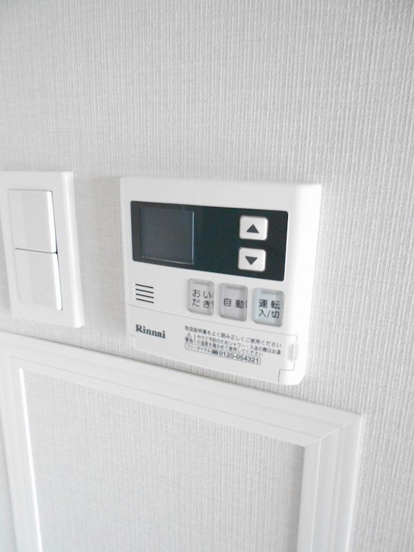 その他5