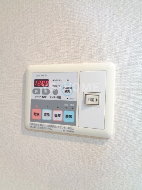 その他5