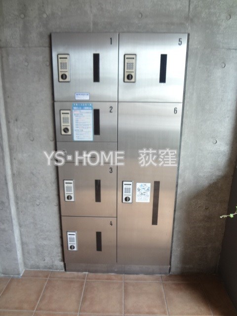 その他12