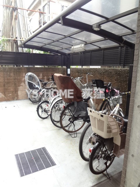 その他13