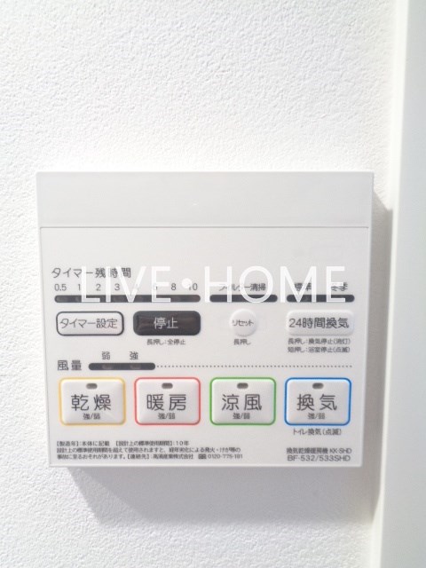 その他11