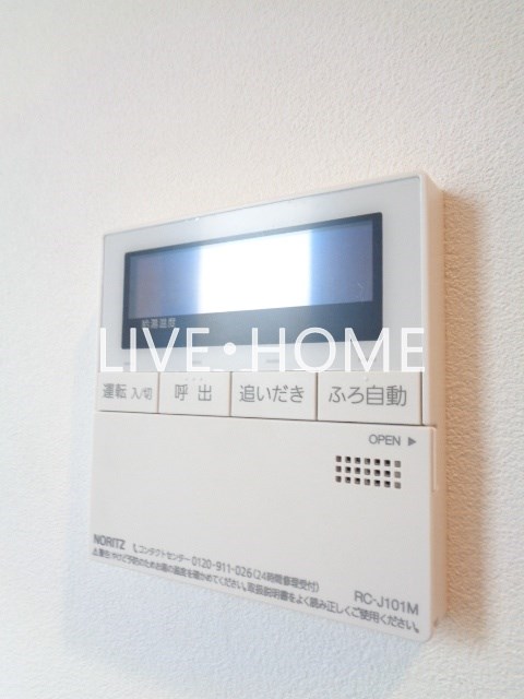 その他12