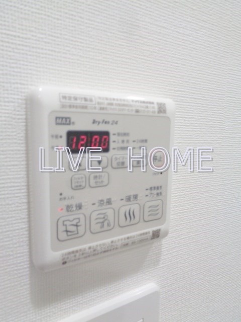 その他14