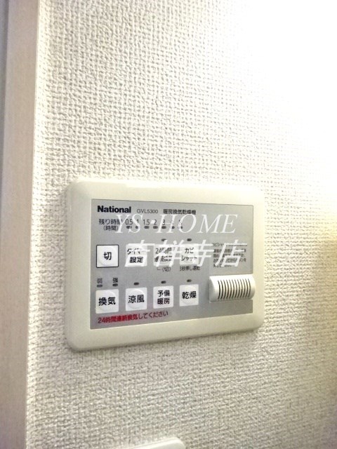 ヴェルデ吉祥寺 その他3