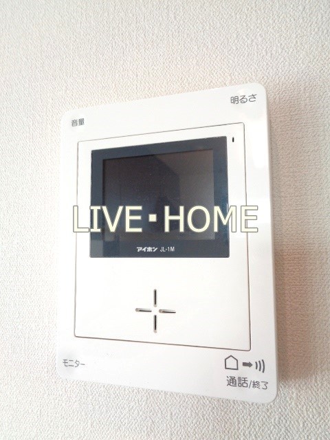 その他5