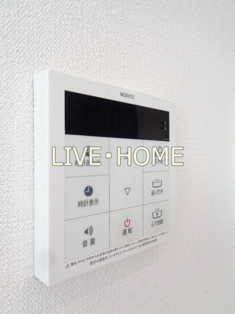 その他13