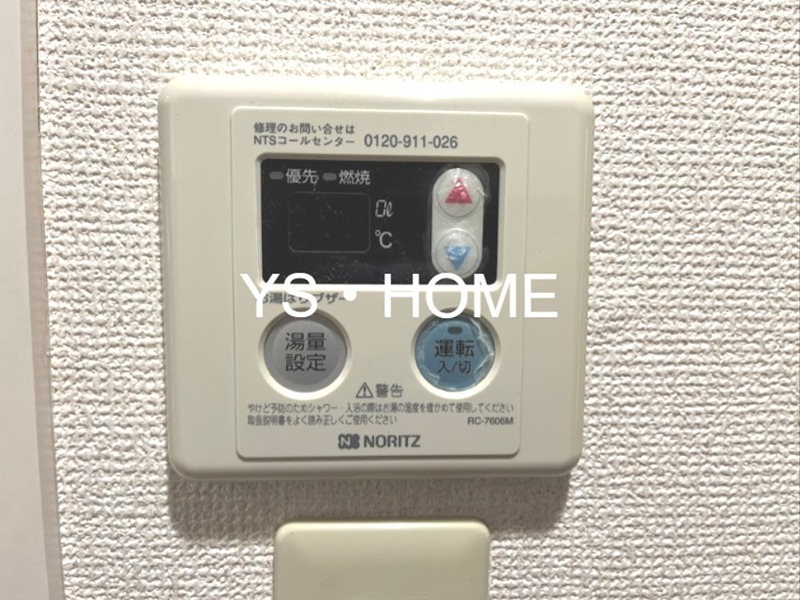 REV・NOIR その他15