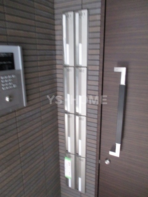 その他8
