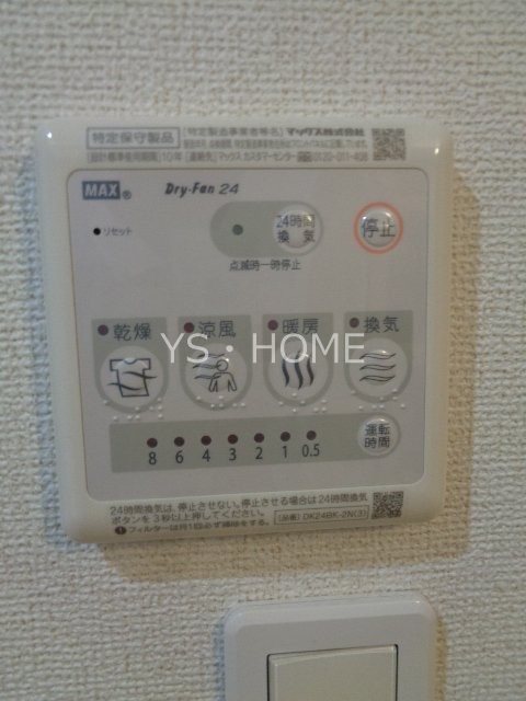 ゼファーコート その他20