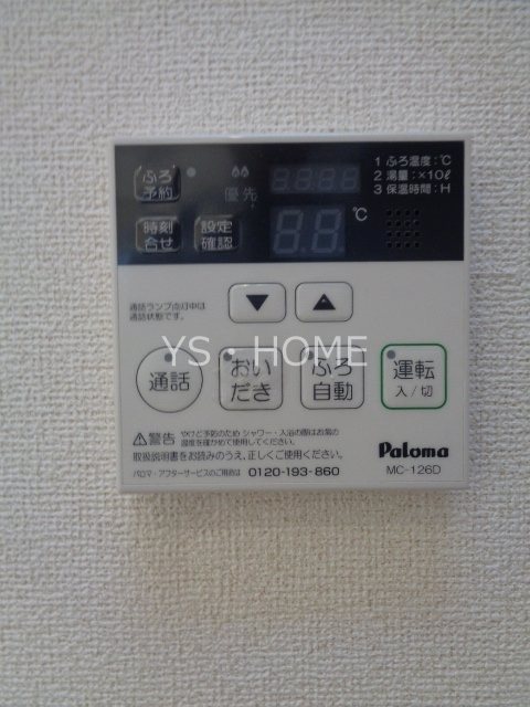 ゼファーコート その他21