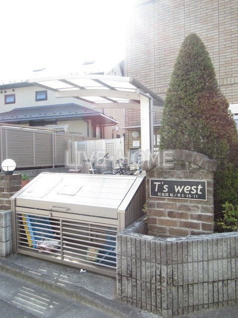 その他外観4