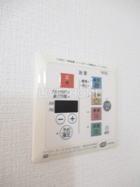 その他13