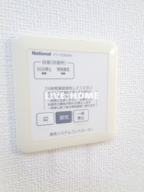 その他18