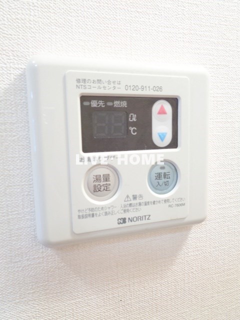 その他19