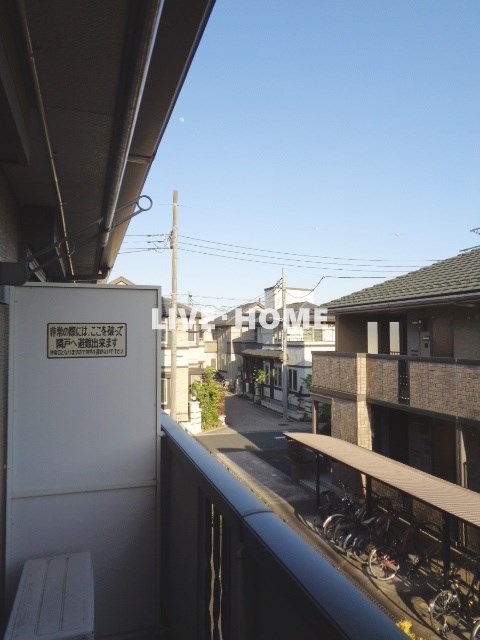 その他21