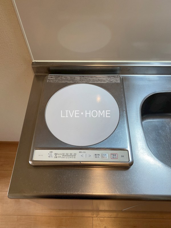 その他7