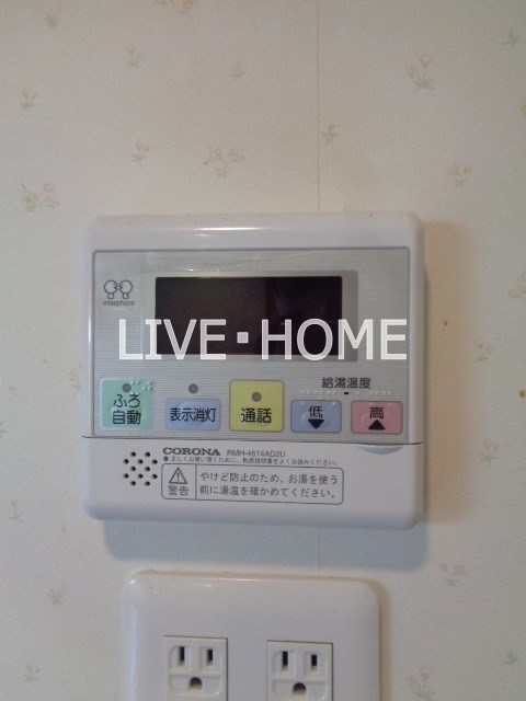 その他16