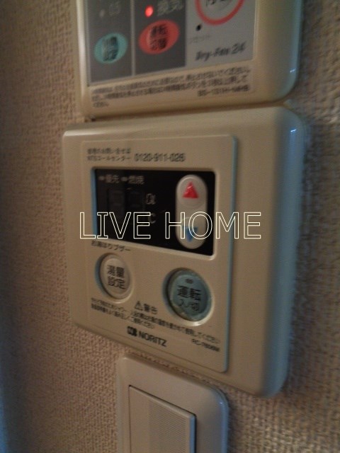 その他9