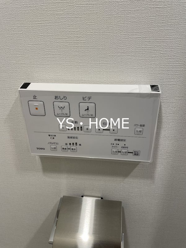 ジニア新宿中落合 その他20