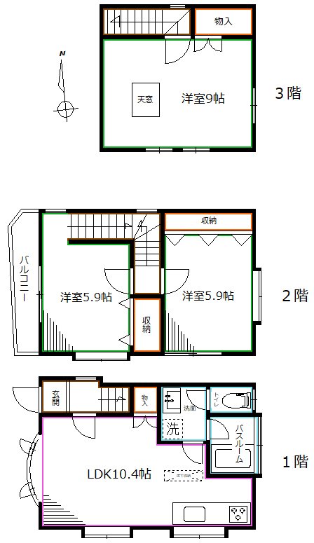 間取り