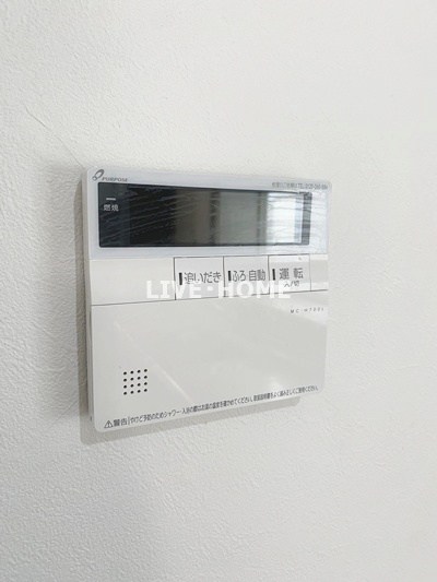 その他31