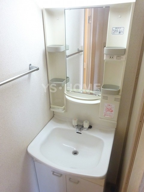 その他2