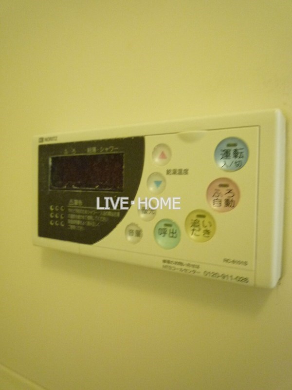 その他7