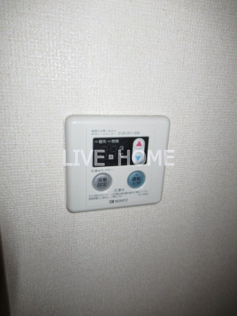 その他11