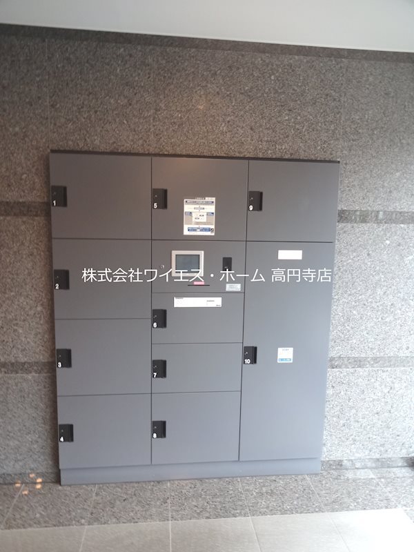 その他5