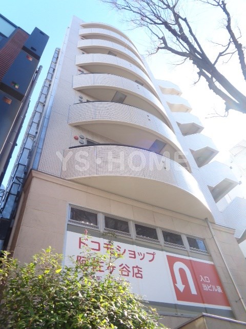 その他13