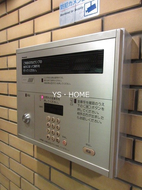 パティオ右近 その他3