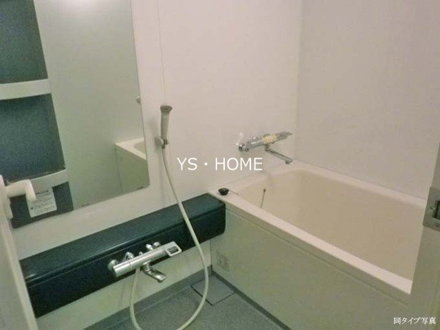 パティオ右近 風呂画像