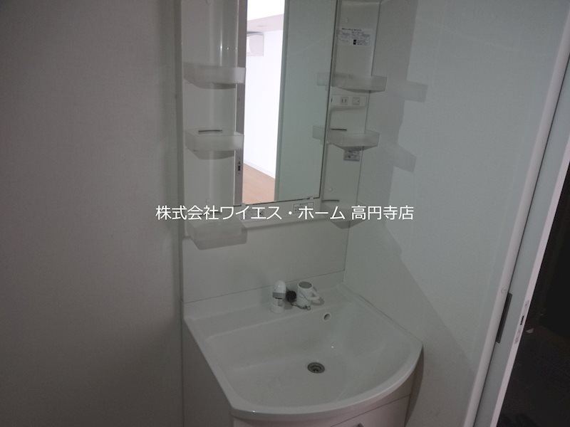 その他1